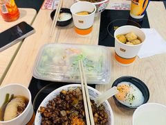 -吉野家(567漫天地店)