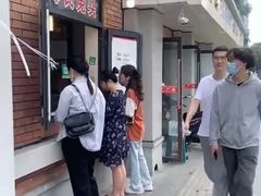 -邓氏兔头