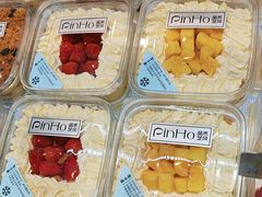 -品禾芝风(敏捷永旺店)