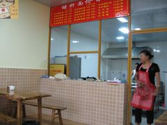 -武胜段记猪肝面(卓锦城店)