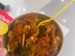 -丁家坡洋芋·观音桥好吃街A区(全国总店)