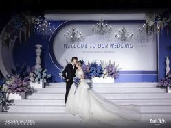 -豪门婚礼策划