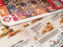 -汉堡王(北京通州领展店)