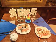 -浙江西子宾馆·瑶园咖啡厅