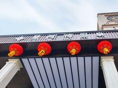 -星河湾温泉洗浴酒店