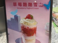 -雅克雅思(南湖东路店)