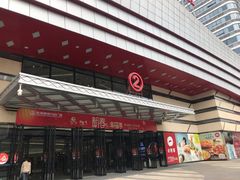 -万达广场(东莞厚街店)