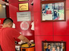 -闫家驴肉老店(华电一校店)