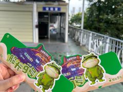 -船长9号·精致湖北菜(江滩店)