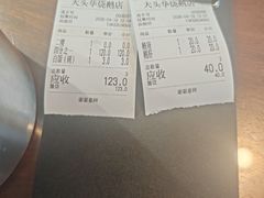 -黄连大头华烧鹅店(大良店)