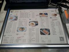 菜单-东园小馆·早茶·淮扬小炒(印象汇店)