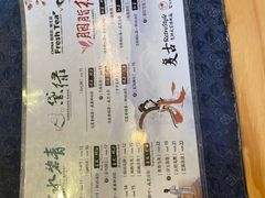 -霓裳茶舞(蒸湘万达店)
