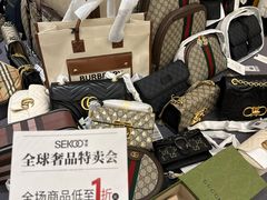 -宁波威斯汀酒店