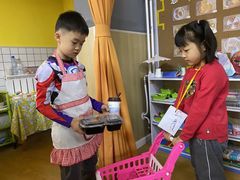 -北京市朝阳区阳光起点幼儿园(东坝园)