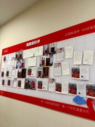 -上海玫瑰医疗美容医院