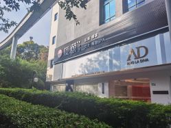 点击看大图 -Amo la Diva造型