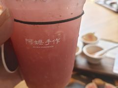 -阿嬷手作(成都万象城店)