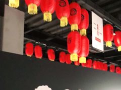 大堂-很久以前羊肉串(昌里路三钢里店)
