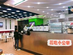 -813芭依珊 BAESAn(皇冠十畝地店)