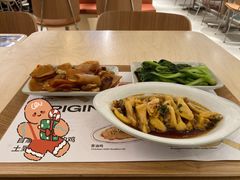 -老乡鸡(上海白玉兰广场店)