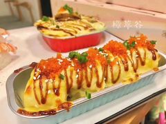 -樟葶谷寿司(椒江店)