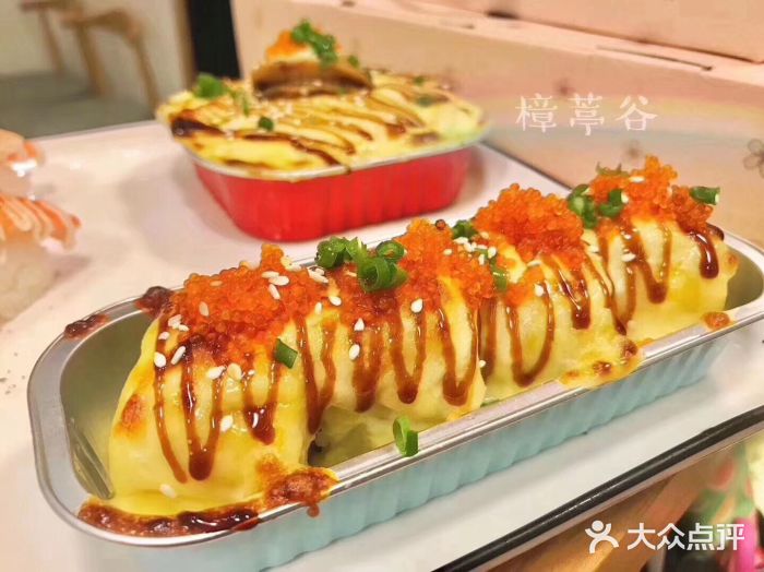 樟葶谷寿司(椒江店)图片