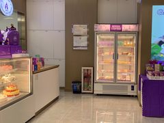 -GANSO元祖食品(金菊路店)