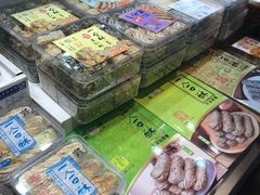 零售区-上海梨膏糖商店(豫园商城店)