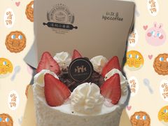 鲜奶蛋糕-红跑车HPCBAKERY(汉商店)