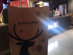 -瑞幸咖啡(广东外经贸大厦店)