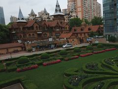 -马勒别墅饭店(静安寺店)