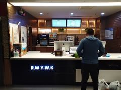 -任我游电竞(朝外店)