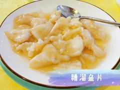 -同和居(月坛店)