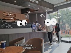 -瑞幸咖啡(杭州绿地中央店)