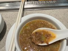 -海底捞火锅(芜湖银泰城店)