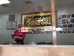 -清真·二嫂子煎饼果子(鼓楼旗舰形象店)