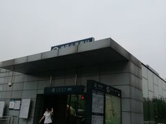 -火器营(地铁站)
