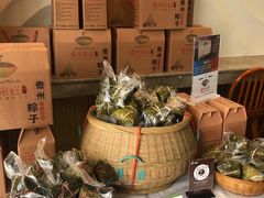 -椰小调.儋州米烂(名门店)