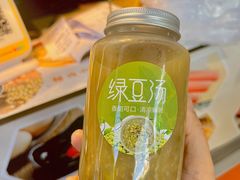 -卞姐蛋饼(陕西南路店)