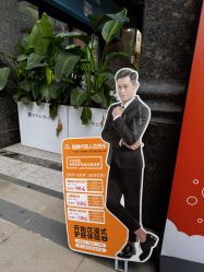 -洗脸熊·洗脸吧