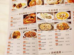 -稻香酒家·34年老字号·港式粤菜(侨光店)