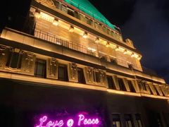 -上海和平饭店华懋阁 Cathay Room