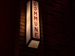 -COMMUNE幻师(天品西岸店)