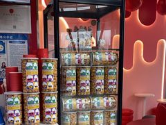 -DQ·蛋糕·冰淇淋(阜盛道店)