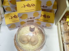-好利来(鲁谷店)