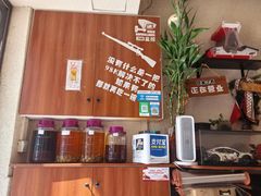 -豆爺小面(朱雀店)