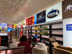 -国药中服免税(北京坊店)