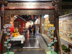 -东来顺饭庄(西直门店)