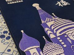 -回香楼大连新派清真菜