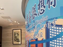 -鼎泰丰(嘉年华•海信广场VILLAGE店)